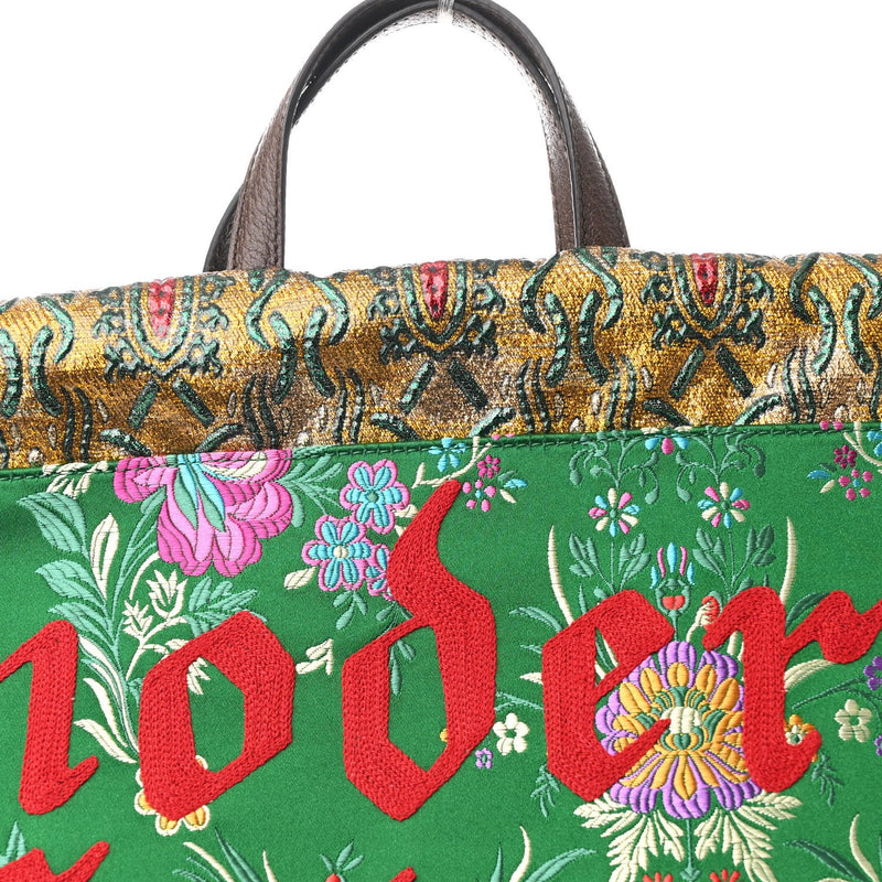 Brocade Modern Future Drawstring