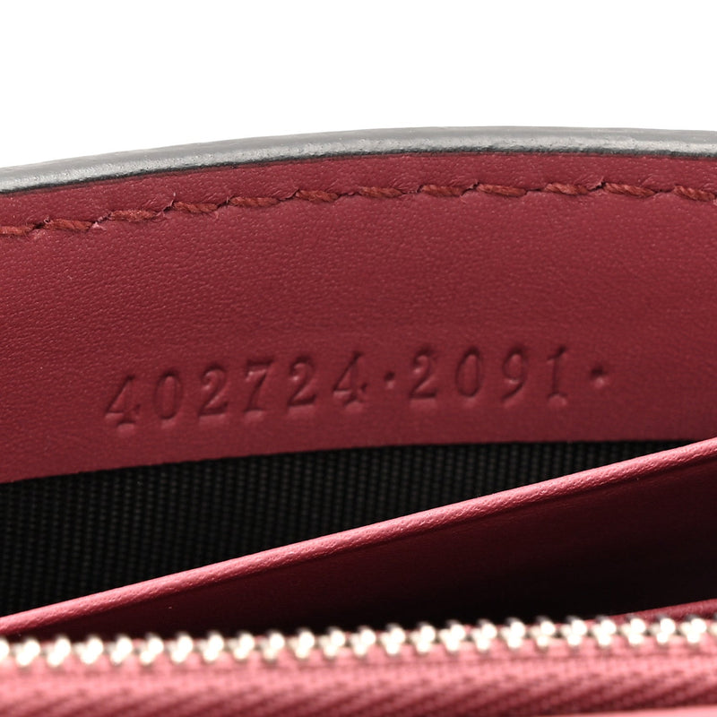 Gg Supreme Blooms Chain Wallet Beige