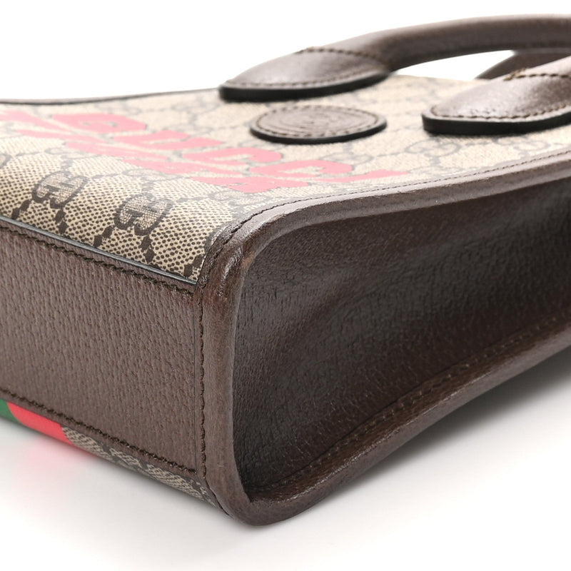 Gg Supreme Textured Dollar Calfskin Web