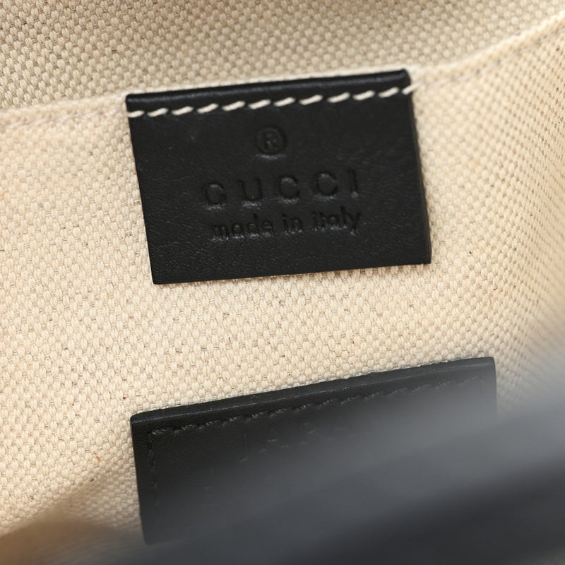 Denim Embroidered Tiger Tote Blue