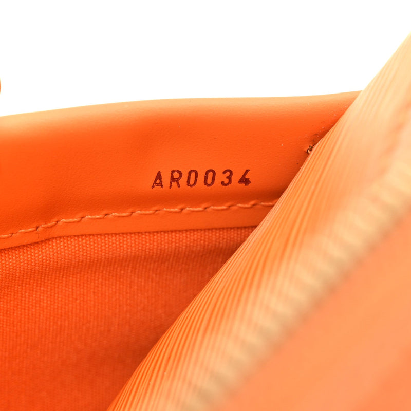 Epi Dhanura Pm Mandarin