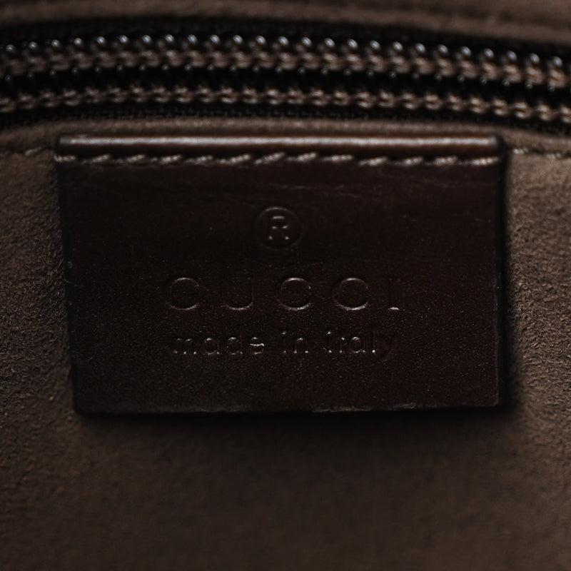 Gg Supreme Medium Flat Messenger Bag