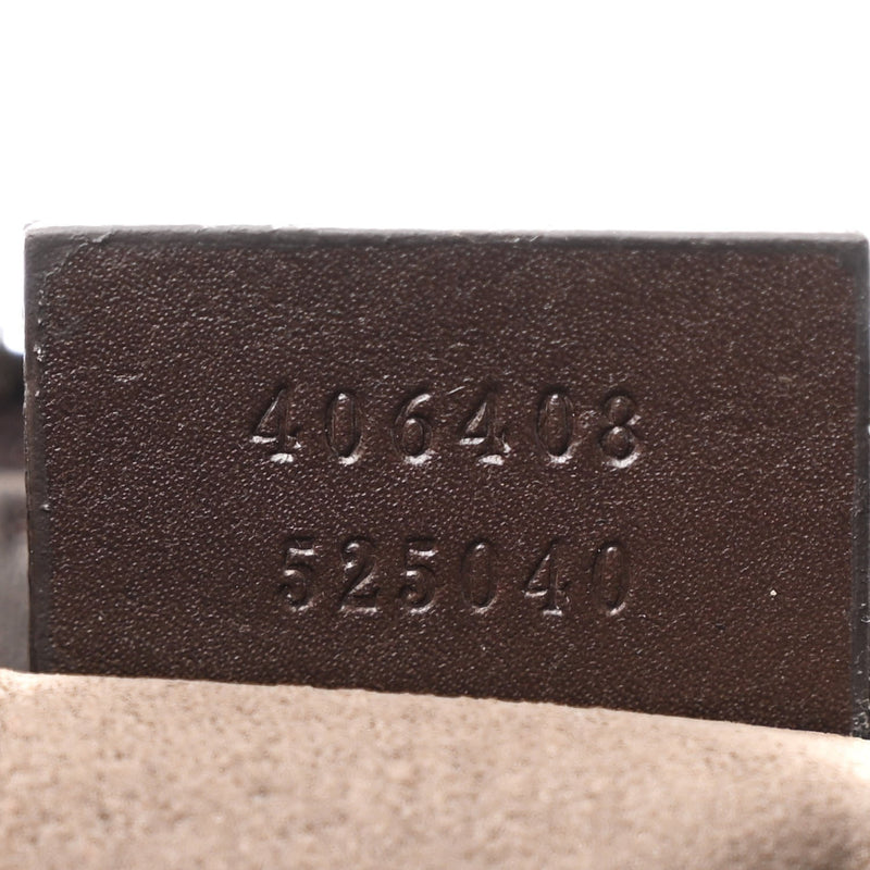 Gg Supreme Medium Flat Messenger Bag