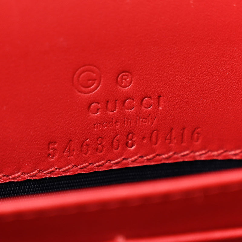 Gg Supreme Blooms Chain Wallet Blue