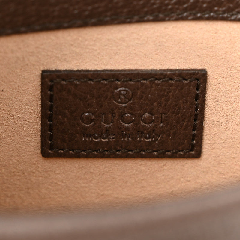 Jumbo Gg Textured Dollar Calfskin Super