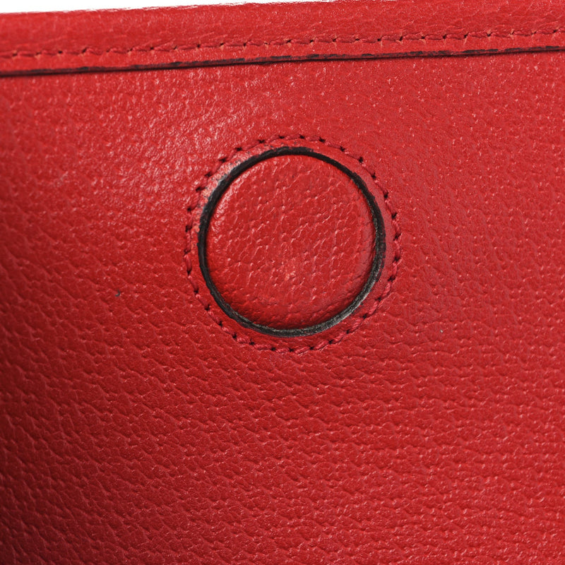 Gg Supreme Apple Interlocking G Belt Bag