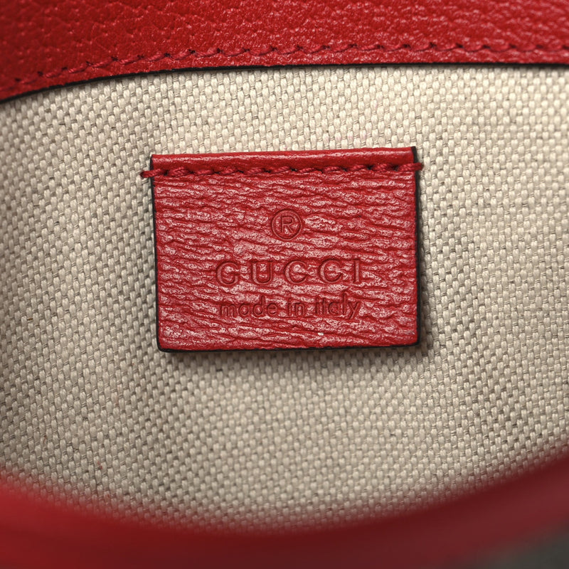 Gg Supreme Apple Interlocking G Belt Bag