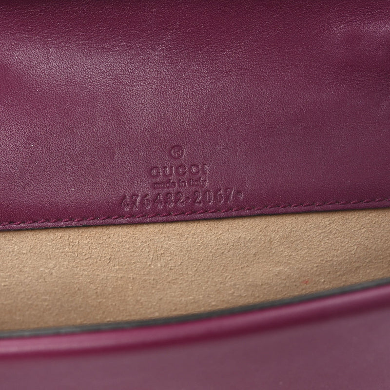 Velvet Super Mini Dionysus Shoulder Bag