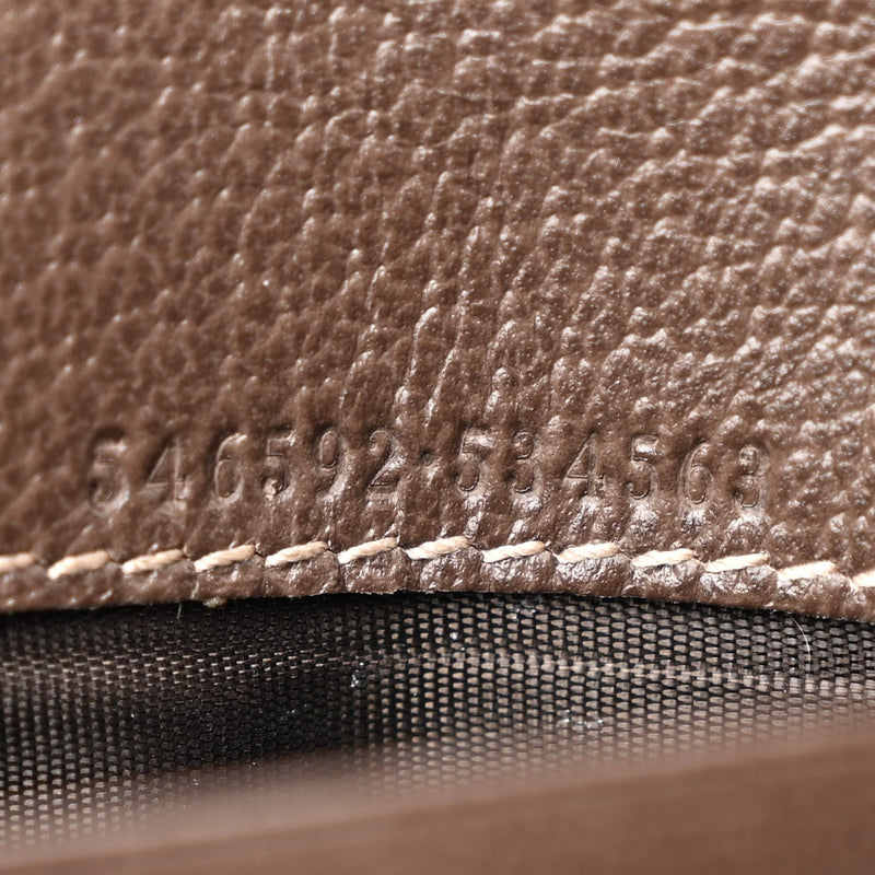 Gg Supreme Web Ophidia Wallet On Chain