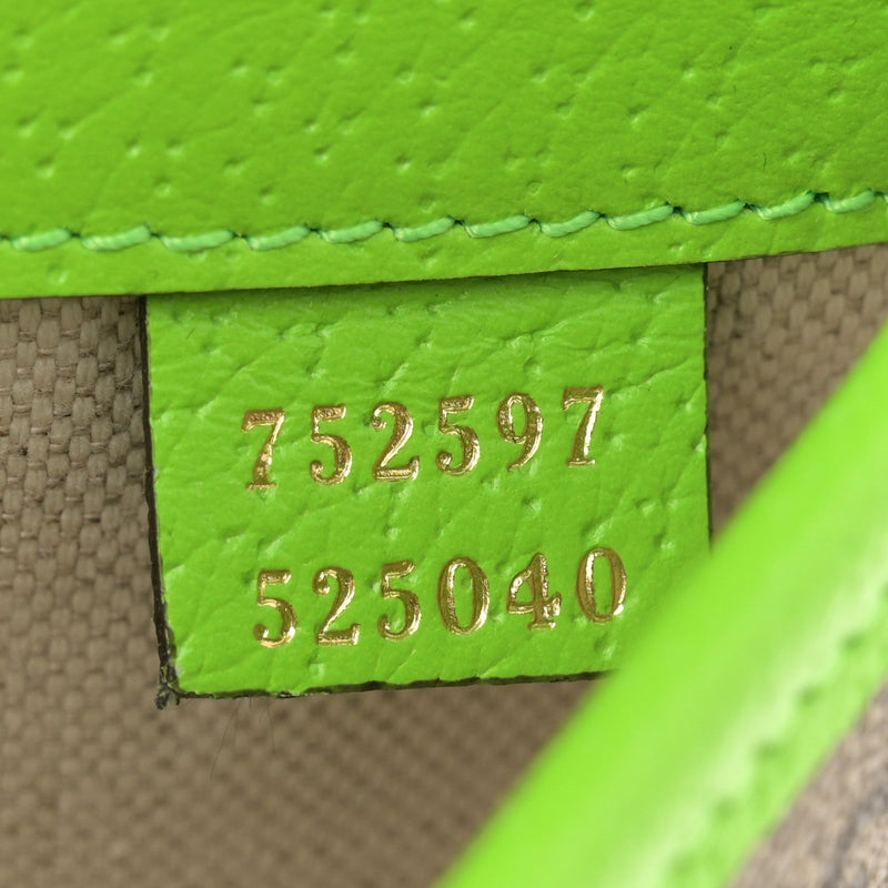 Gg Supreme Web Small Ophidia Belt Bag