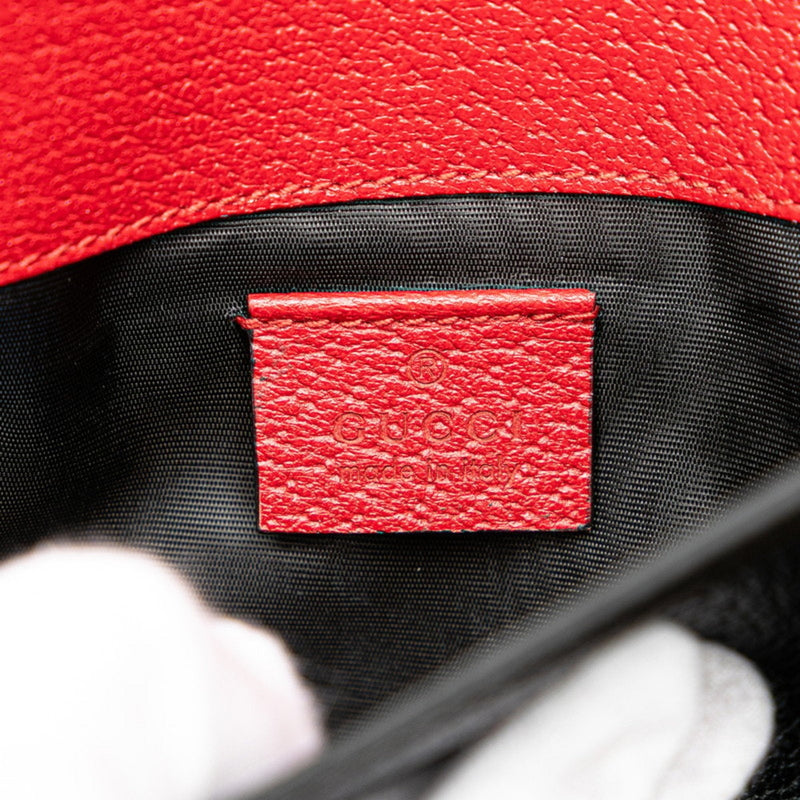 Animalier Lock Flap Briefcase Leather