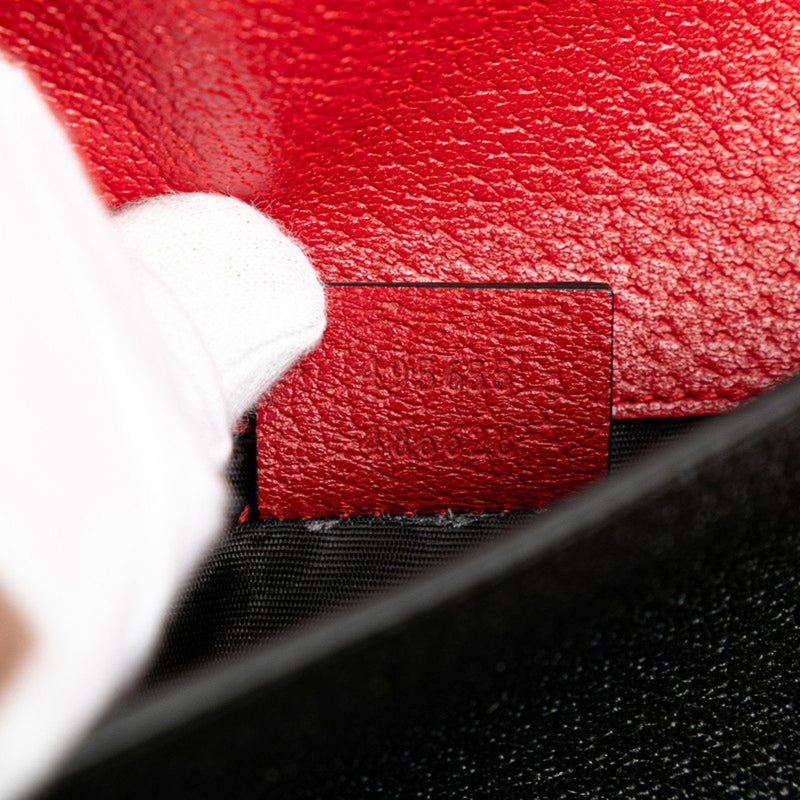 Animalier Lock Flap Briefcase Leather