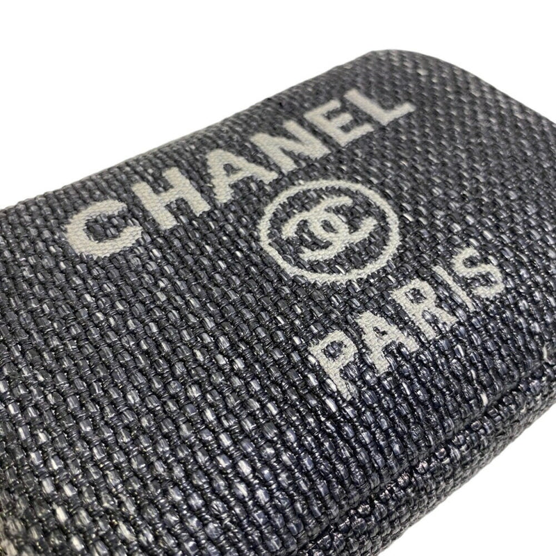 Deauville Curvy Cosmetic Pouch Raffia