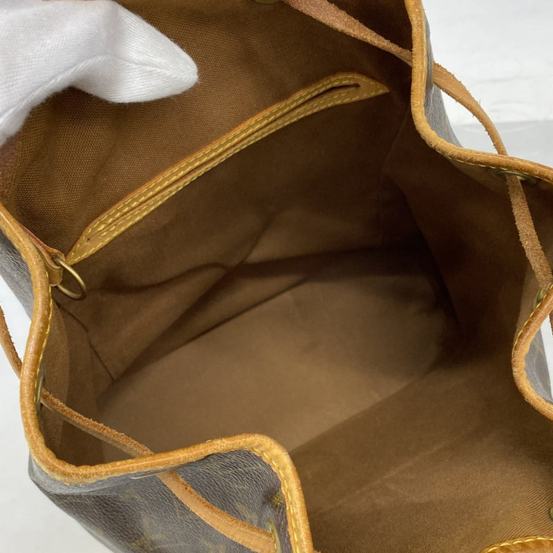 Vintage Montsouris Backpack Canvas Mm