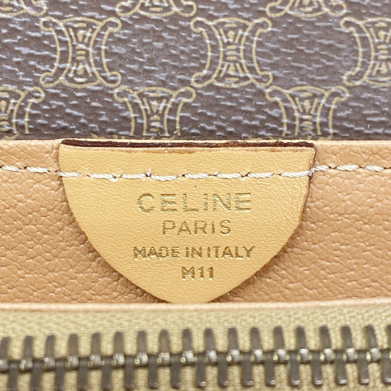 Vintage Saddle Flap Shoulder Bag Macadam