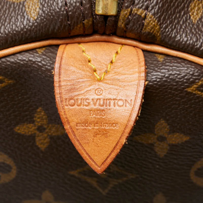 Keepall Bag Canvas 55