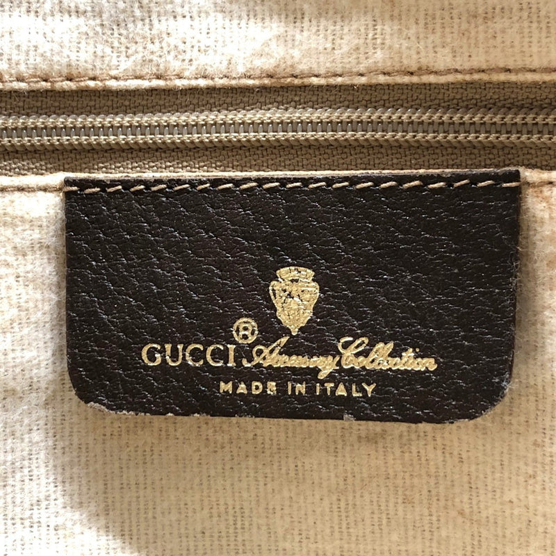 Diaper Bag Gg Coated Canvas