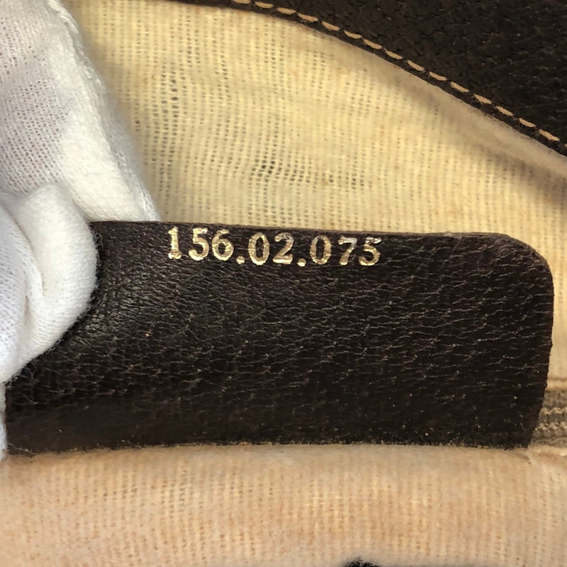 Diaper Bag Gg Coated Canvas