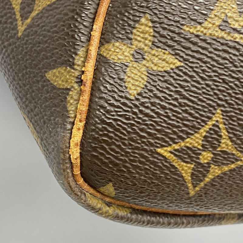 Keepall Bag Canvas 50