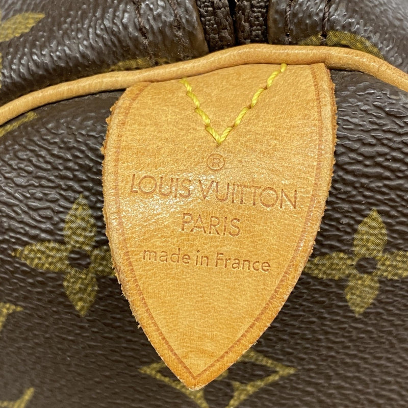 Keepall Bag Canvas 45