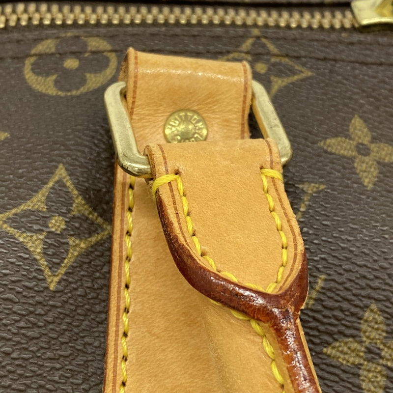 Keepall Bag Canvas 45