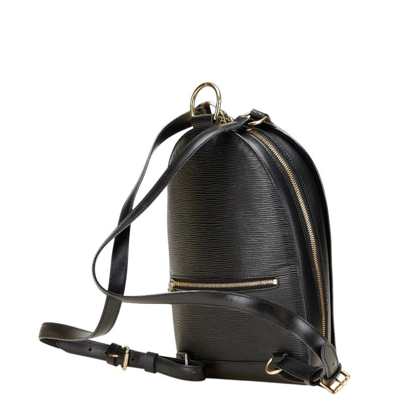 Mabillon Backpack Epi Leather