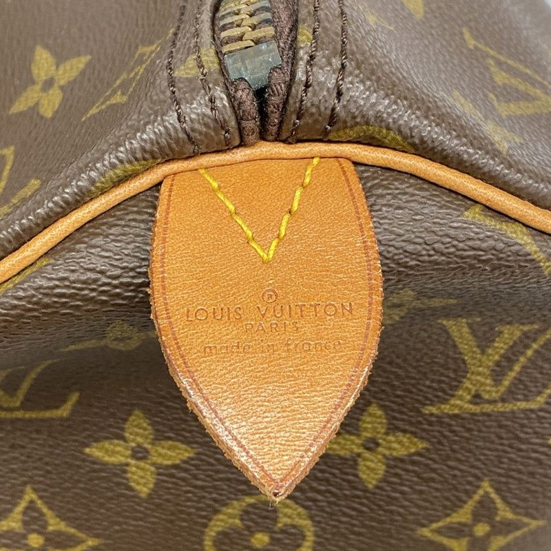 Keepall Bag Canvas 45