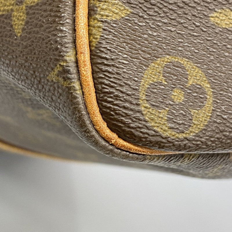 Keepall Bag Canvas 45