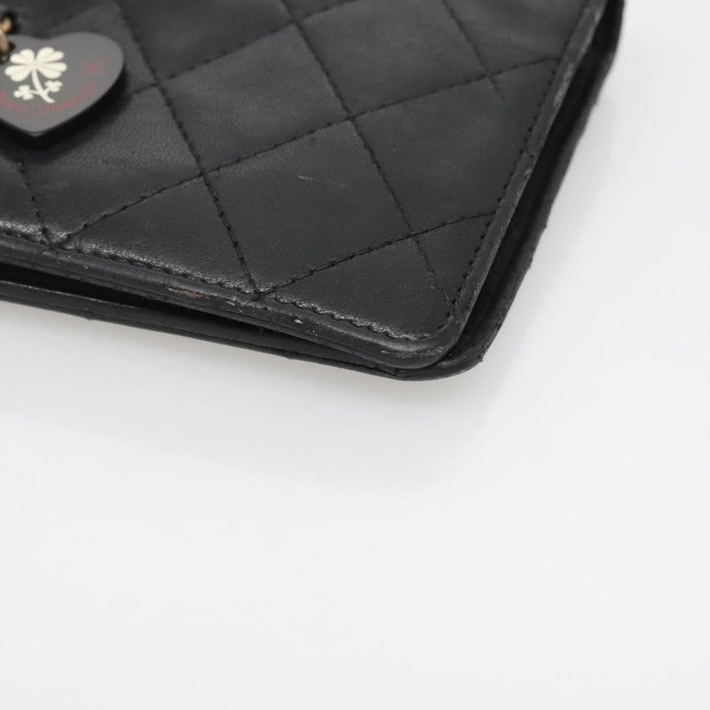 Chanel Matelasse Long Wallet Lamb Skin
