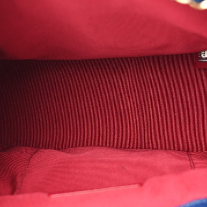 Aged Calfskin Quilted Small Gabrielle