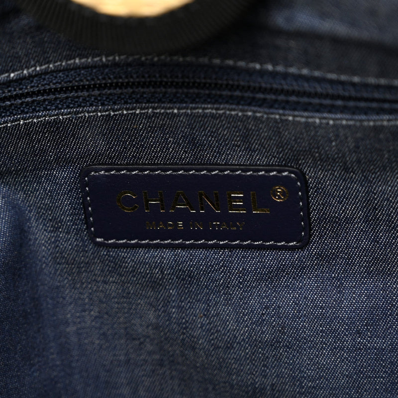 Straw Raffia Calfskin Chain Small