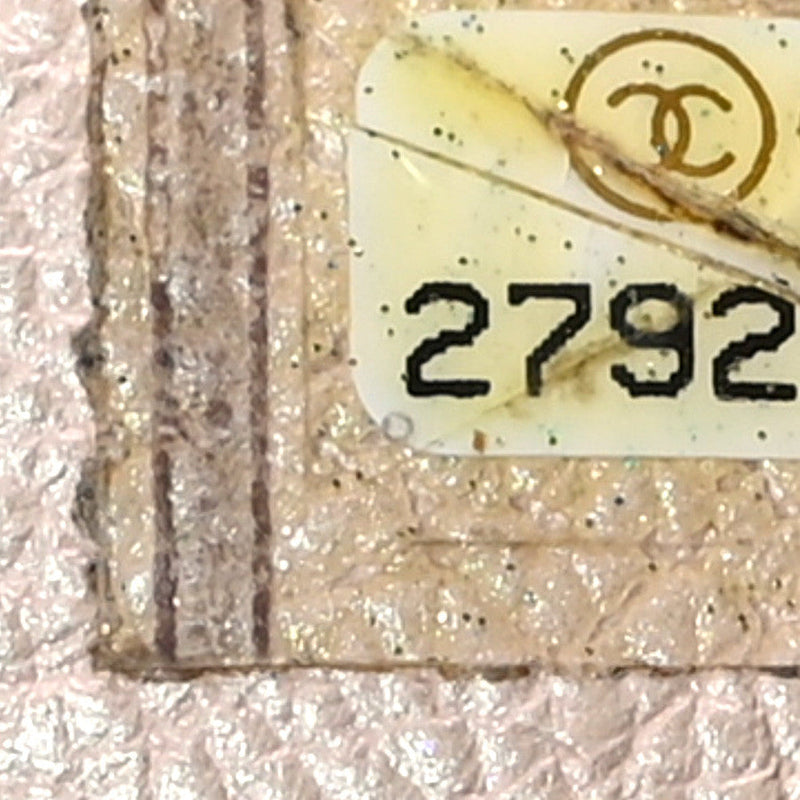 Iridescent Calfskin Quilted All About