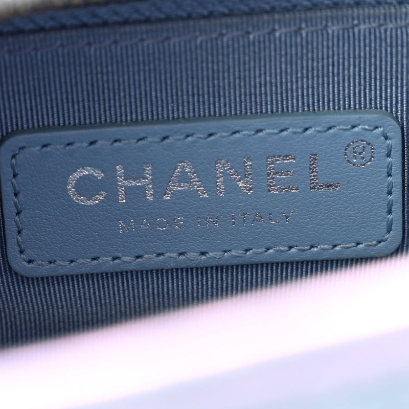 Iridescent Aged Calfskin Quilted Small