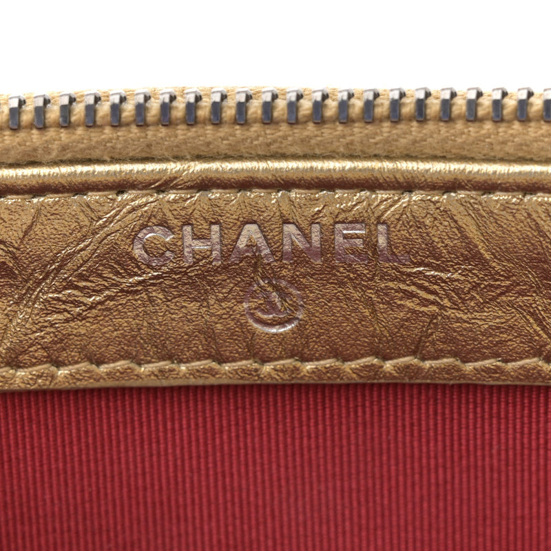 Metallic Aged Calfskin Quilted Small