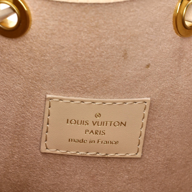 Petit Noe Nm Handbag Cutout Broderie