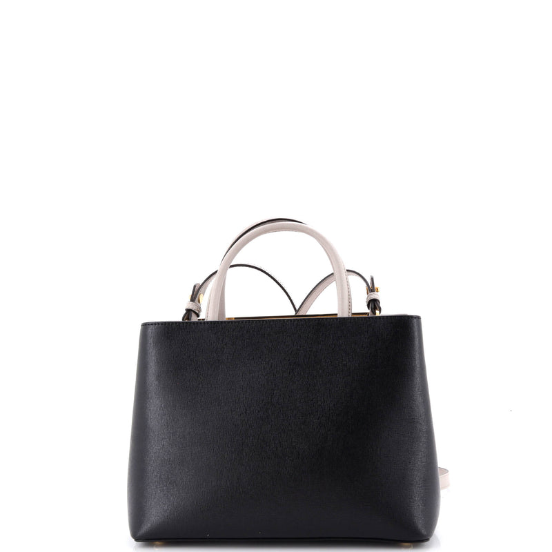 2Jours Monster Bag Calfskin Petite