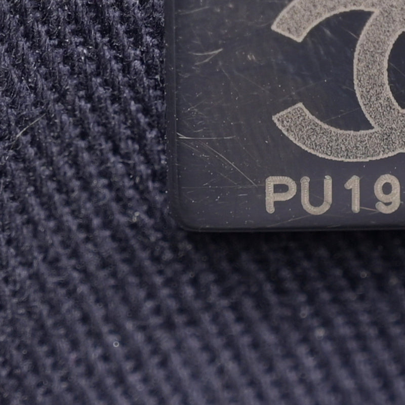 Mixed Fibers Small Deauville Tote Navy