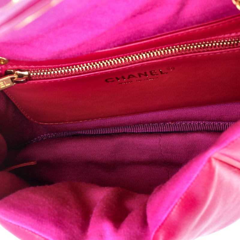 Vintage Puffy Flap Bag Lambskin Small