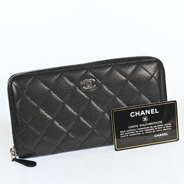 Chanel Zippy Wallet Matelasse Purse