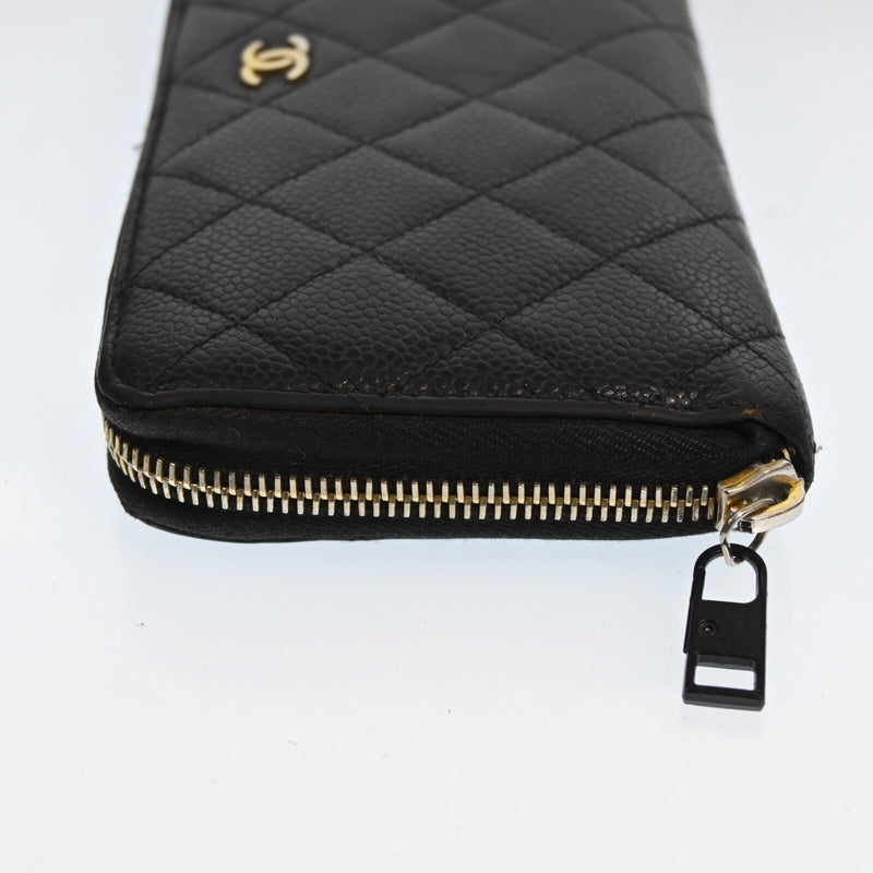Chanel Zippy Wallet Matelasse Purse