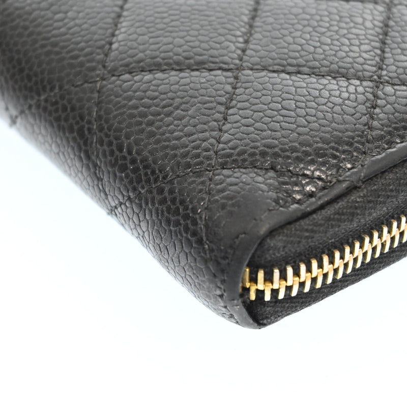 Chanel Zippy Wallet Matelasse Purse