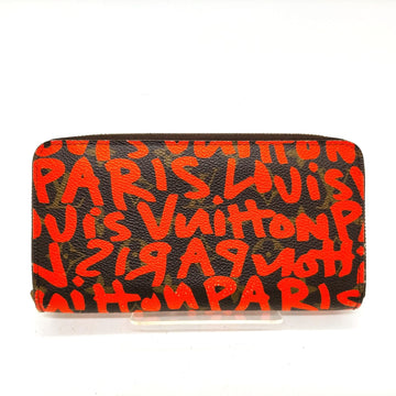 No Tariff Louis Vuitton Lv Long Wallet