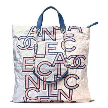 Nylon Stitched Printed Logo Shopping Bag