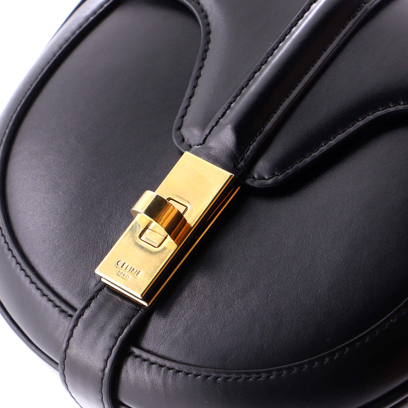 Besace 16 Bag Smooth Calfskin Small