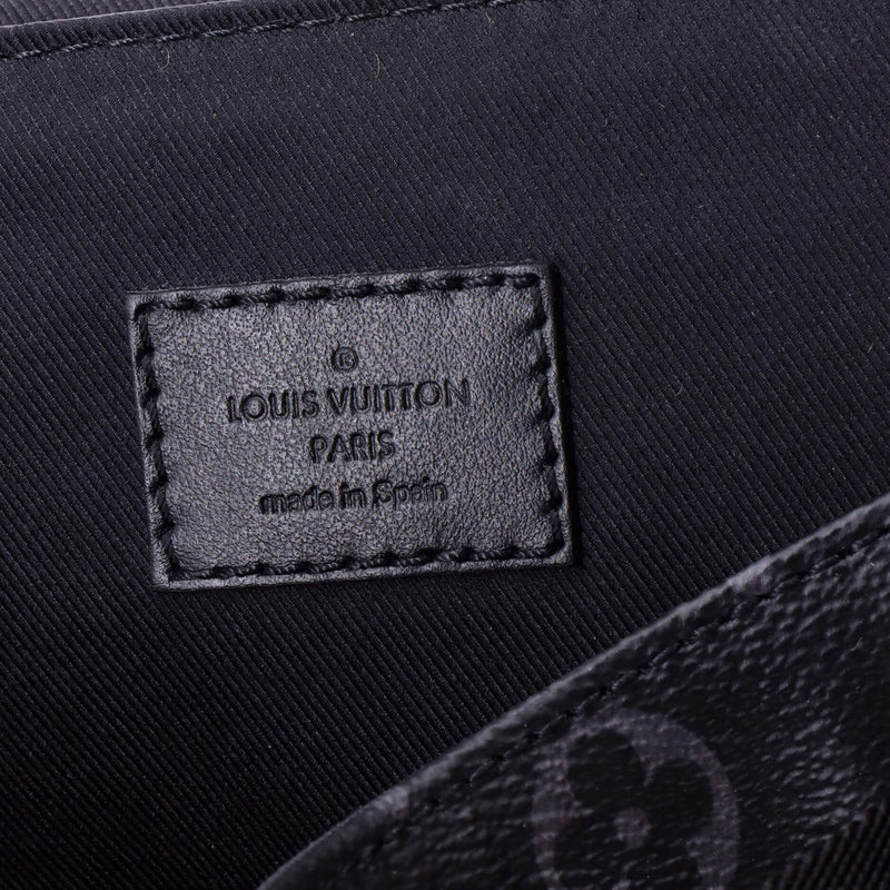 Trio Backpack Eclipse Canvas