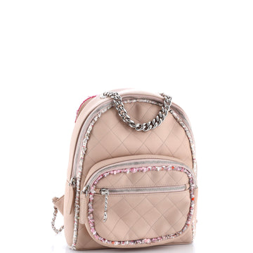Elegant Trim Backpack Quilted Leather