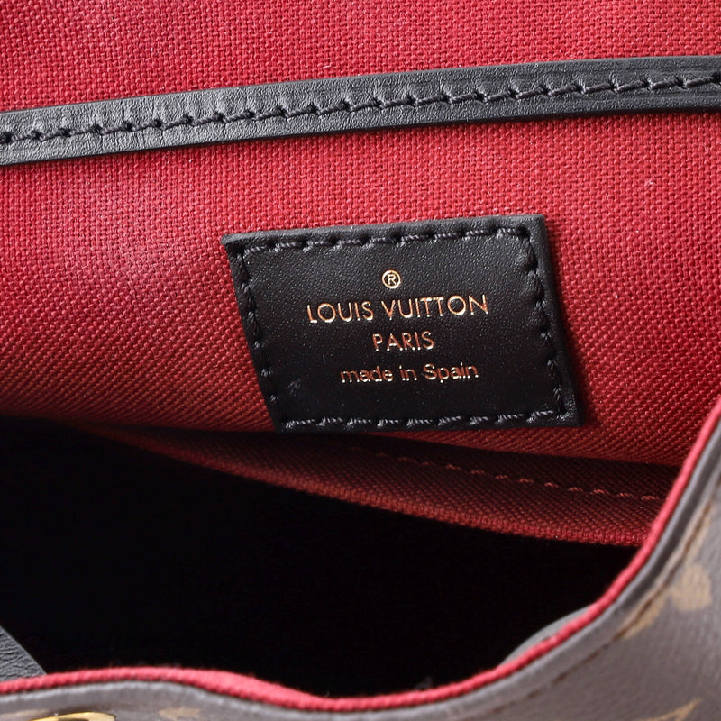 Montsouris Nm Backpack Canvas With