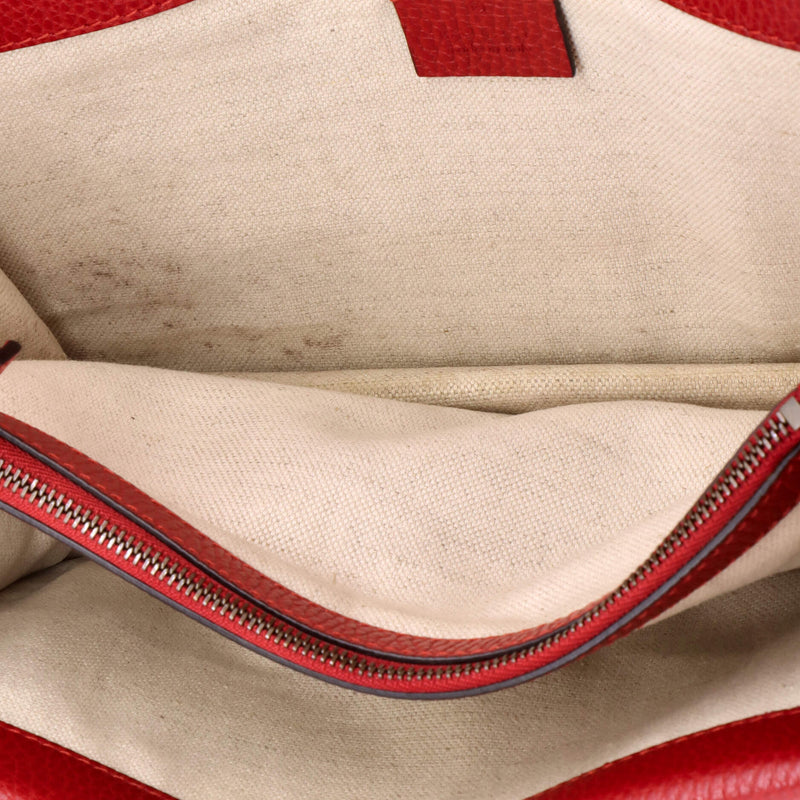 Dionysus Bag Leather Small