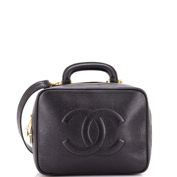 Vintage Timeless Zip Around Vanity Case