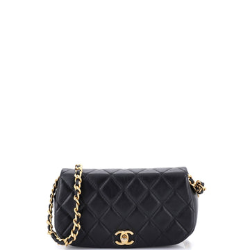 Coco Mail Clutch With Chain Quilted